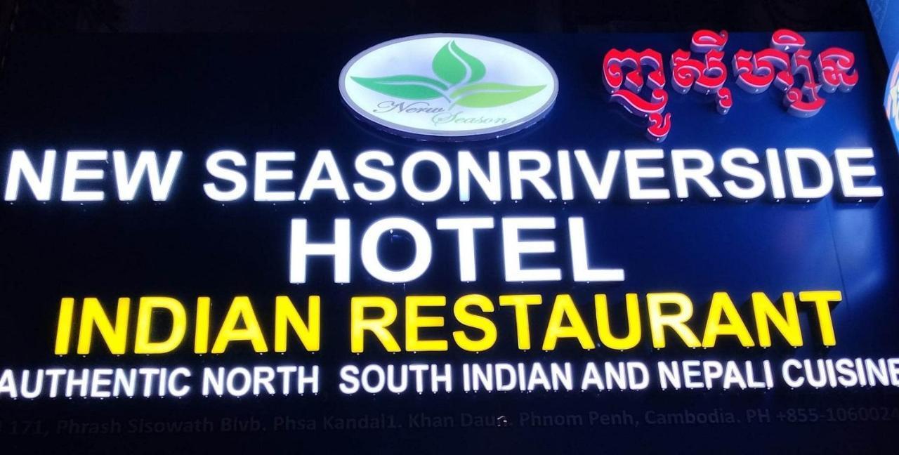 New Season Riverside Hotel Phnom Penh Eksteriør bilde